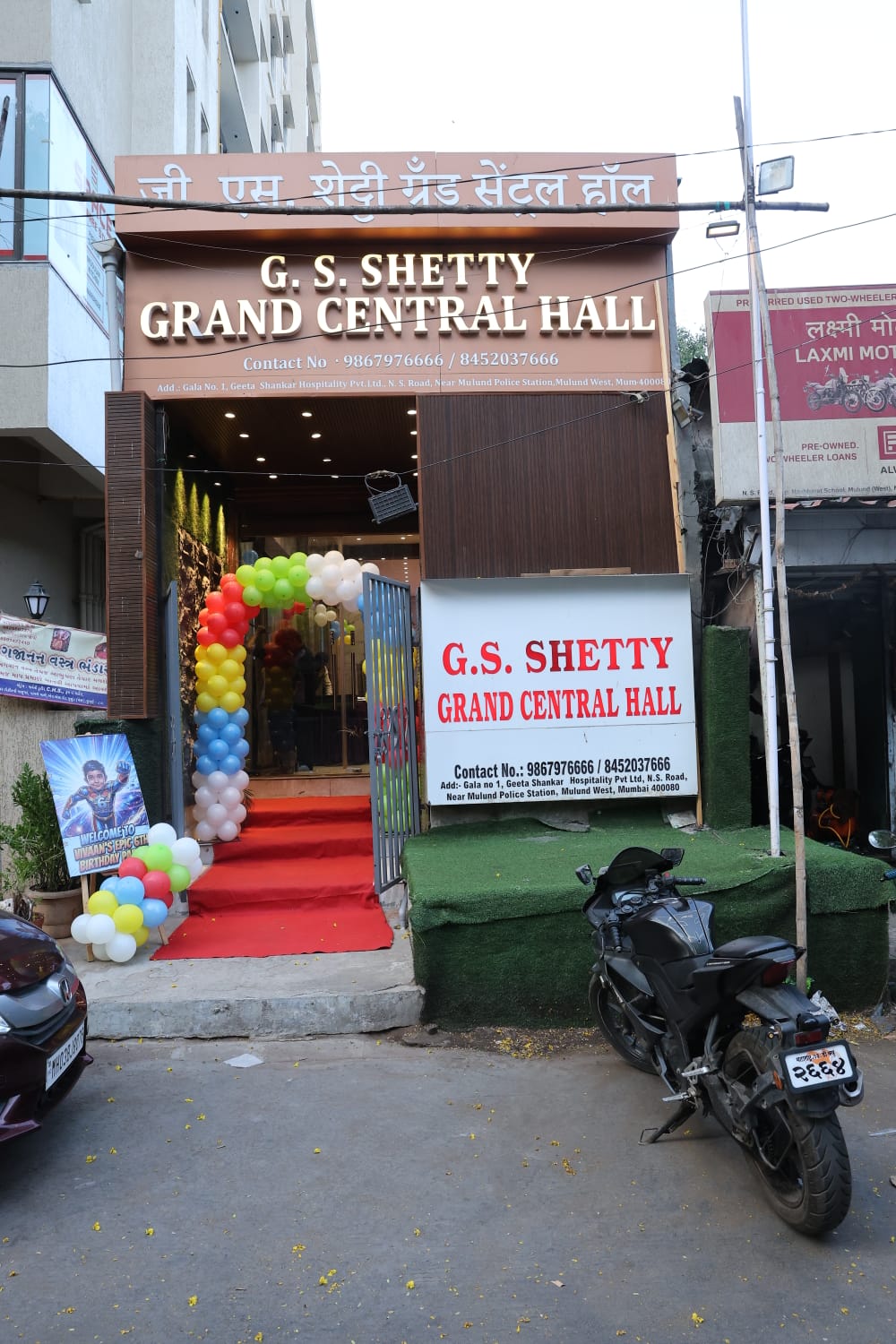 GS Hospitality
